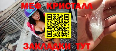 МДПВ Бугуруслан