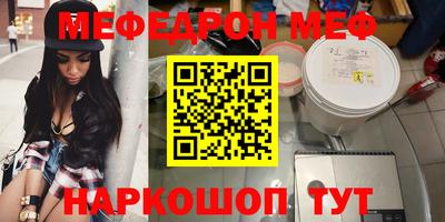 МДПВ Бугуруслан