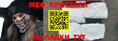 МДПВ Бугуруслан