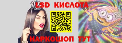прущая мука Бузулук