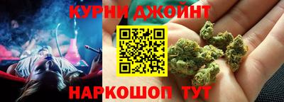 прущая мука Бузулук