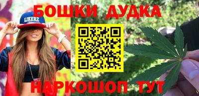 МДПВ Бугуруслан