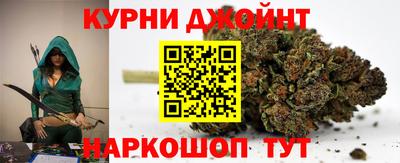 прущая мука Бузулук