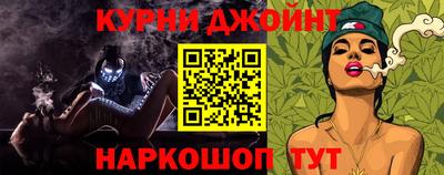 кристаллы Будённовск