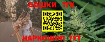 прущая мука Бузулук