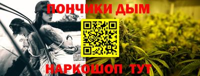 кристаллы Будённовск