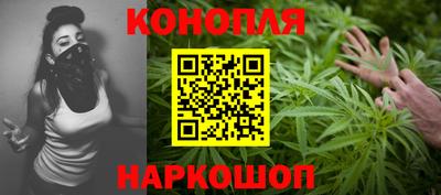 кристаллы Будённовск