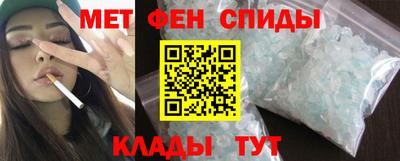прущая мука Бузулук