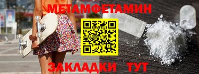 МДПВ Бугуруслан