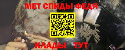 МДПВ Бугуруслан