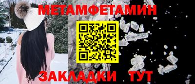МДПВ Бугуруслан