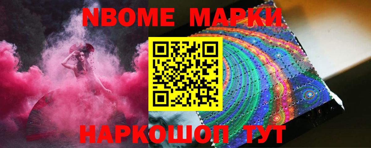 Лсд 25 экстази  Вход с VPN  LSD-25 экстази кислота  Сланцы  ЛСД экстази ecstasy 